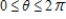 Find the length of the curve   over the interval   . ​