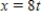 Find the second derivative of the parametric equations , .Round your answer to two decimal places,if necessary. 