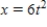 Determine the t intervals on which the curve , is concave downward or concave upward. 