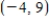 Use the result,the set of parametric equations for the circle is to find a set of parametric equations for the circle with a center and radius 5. 