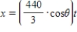 The parametric equations for the path of a projectile launched at a height h feet above the ground,at an angle θ with the horizontal and having an initial velocity of v<sub>0 </sub>feet per second is given by   and   .The center field fence in a ballpark is 10 feet high and 400 feet from home plate.The ball is hit   feet above the ground.It leaves the bat at an angle of θ degrees with the horizontal at a speed of 100 miles per hour as shown in the figure.Find the minimum angle at which the ball must leave the bat in order for the hit to be a home run using the parametric equations   and   .Round your answer to one decimal place. ​   ​