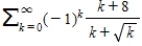 <strong>Which of the following series is absolutely convergent? </strong> A) B) C) D)
