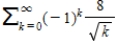 <strong>Which of the following series is absolutely convergent? </strong> A) B) C) D)
