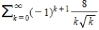 <strong>Which of the following series is absolutely convergent? </strong> A) B) C) D)