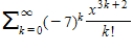 <strong>The Maclaurin series represents which expression below? </strong> A) B) C) D)