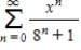 <strong>Find a geometric power series for the function centered at 0. </strong> A) B) C) D) E)