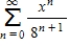 <strong>Find a geometric power series for the function centered at 0. </strong> A) B) C) D) E)