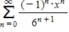 <strong>Find a geometric power series for the function centered at 0. </strong> A) B) C) D) E)