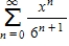 <strong>Find a geometric power series for the function centered at 0. </strong> A) B) C) D) E)