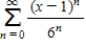 <strong>Find a power series for the function centered at 1. </strong> A) B) C) D) E)