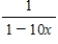 <strong>Find a power series for the function centered at 0. </strong> A) B) C) D) E)