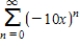 <strong>Find a power series for the function centered at 0. </strong> A) B) C) D) E)