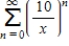 <strong>Find a power series for the function centered at 0. </strong> A) B) C) D) E)