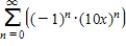 <strong>Find a power series for the function centered at 0. </strong> A) B) C) D) E)