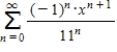 <strong>Find a power series for the function centered at 0. </strong> A) B) C) D) E)