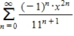 <strong>Find a power series for the function centered at 0. </strong> A) B) C) D) E)