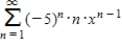 <strong>Identify the interval of convergence of a power series . </strong> A) B) C) D) E)
