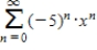 <strong>Use the power series to determine a power series centered at 0 for the function . .</strong> A) B) C) D) E)