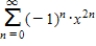 <strong>Use the power series to determine a power series centered at 0 for the function . .</strong> A) B) C) D) E)