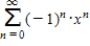 <strong>Use the power series to determine a power series centered at 0 for the function . .</strong> A) B) C) D) E)