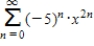 <strong>Use the power series to determine a power series centered at 0 for the function . .</strong> A) B) C) D) E)