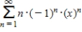 <strong>Use the power series to determine a power series for the function . </strong> A) B) C) D) E)