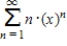<strong>Use the power series to determine a power series for the function . </strong> A) B) C) D) E)