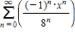 <strong>Find the radius of convergence of the power series. </strong> A) B) C)8 D)∞ E)64