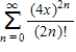 <strong>Find the radius of convergence of the power series. </strong> A) B)8 C)16 D)0 E)4
