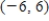 <strong>Find the interval of convergence of the power series.(Be sure to include a check for convergence at the endpoints of the interval. ) </strong> A) B) C) D) E)