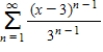 <strong>Find the interval of convergence of the power series.(Be sure to include a check for convergence at the endpoints of the interval. ) </strong> A) B) C) D) E)