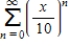 <strong>Consider the function given by .Find the interval of convergence for . </strong> A) B) C) D) E)