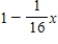 <strong>Find a first-degree polynomial function P<sub>1</sub> whose value and slope agree with the value and slope of at . </strong> A) B) C) D) E)