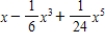 <strong>Find the Maclaurin polynomial of degree 5 for the function. </strong> A) B) C) D) E)