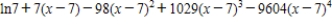 <strong>Find the fourth degree Taylor polynomial centered at for the function. </strong> A) B) C) D) E)