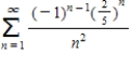 <strong>Use the Ratio Test to determine the convergence or divergence of the series. </strong> A)converges B)Ratio Test inconclusive C)diverges