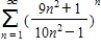 <strong>Use the Root Test to determine the convergence or divergence of the series. </strong> A)Root Test inconclusive B)converges C)diverges