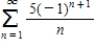 Identify the most appropriate test to be used to determine whether the series converges or diverges.