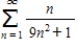 Determine the convergence or divergence of the series using any appropriate test. 