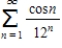 Determine the convergence or divergence of the series using any appropriate test. 