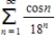 Identify the most appropriate test to be used to determine whether the series converges or diverges. 