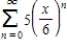 Find the values of x for which the series   converges. ​