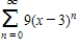 Find the values of x for which the series   converges.