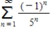 True or false: The series   converges. ​