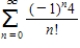 Approximate the sum of the series by using the first six terms. 