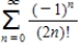 Determine the minimal number of terms required to approximate the sum of the series with an error of less than 0.008. 