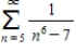 Use the Limit Comparison Test to determine the convergence or divergence of the series . 