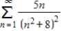 Use the Direct Comparison Test to determine the convergence or divergence of the series . 