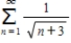 True or false: The series   converges. ​
