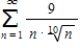 Determine the convergence or divergence of the series. ​   ​